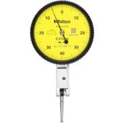 Mitutoyo 513-404-10E Salgı Komparatörü 0.8mm