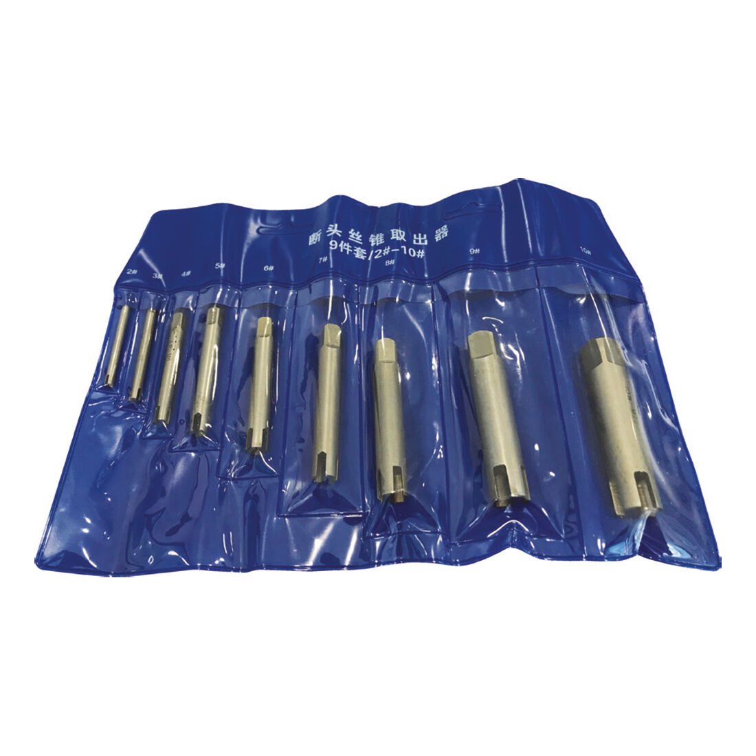 Pld Kırık Kılavuz Çıkarma 9’lu Set