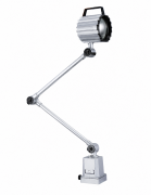 Ert 24 Volt Makine Lambası